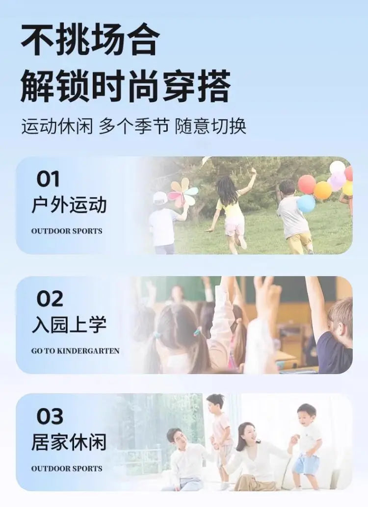 Italian Brainrot pullover