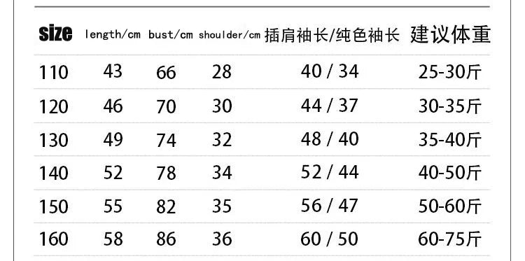 Italian Brainrot pullover