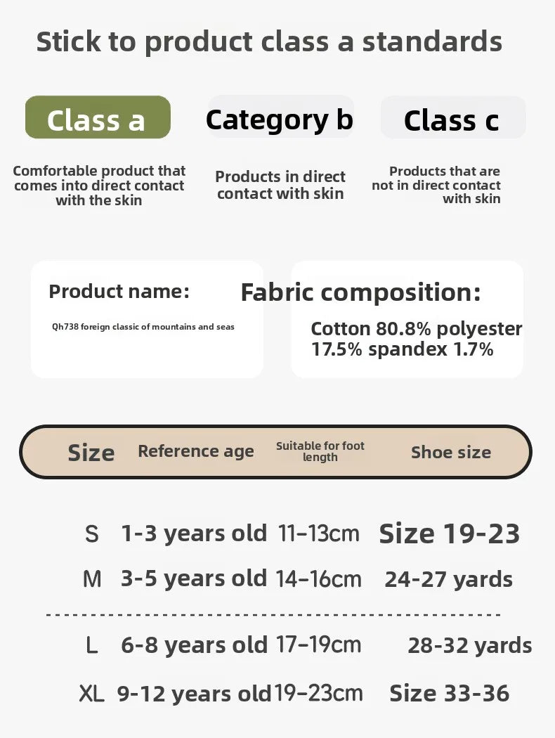 Italien brainrot sokker