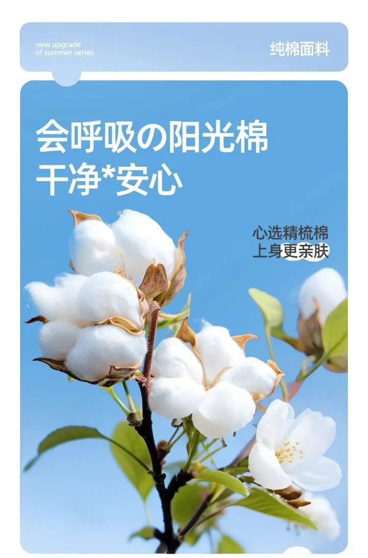 Italian Brainrot pullover