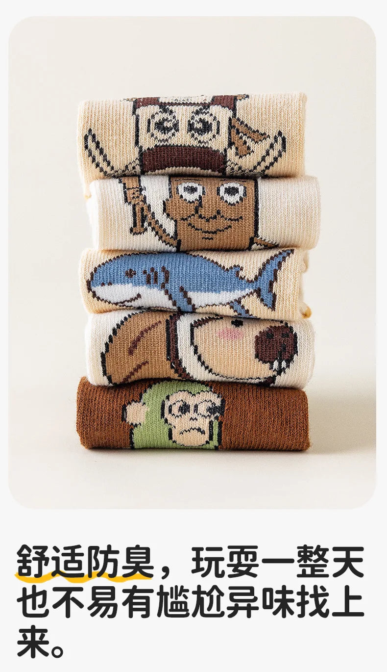 Italien brainrot sokker