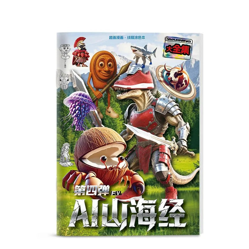 Italian Brainrot malebog