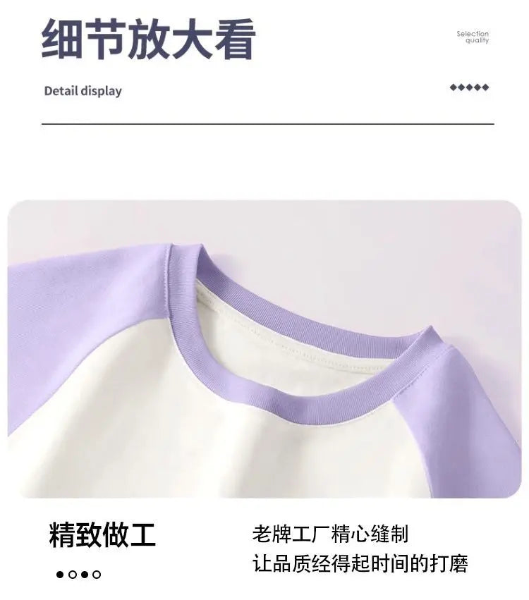 Italian Brainrot pullover